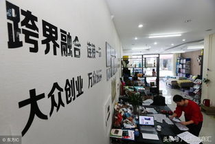企業(yè)自建商城大趨勢(shì) 動(dòng)聯(lián)文化跨界招募互聯(lián)網(wǎng)創(chuàng)業(yè)伙伴，共創(chuàng)電商新格局